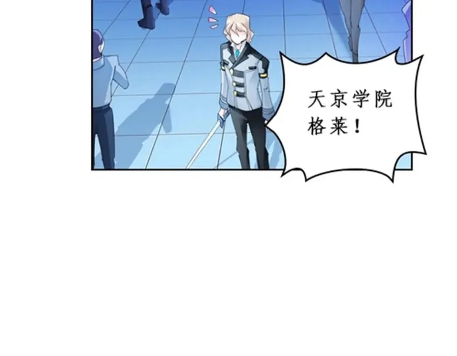 94 又一个S_91