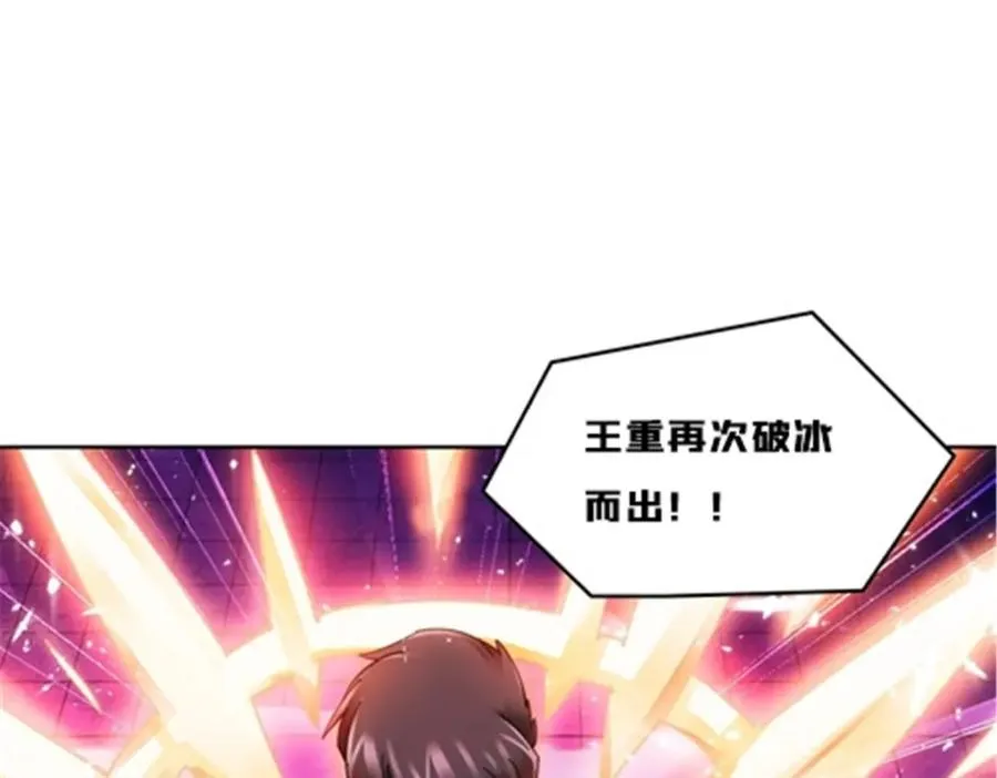161 主动认输82