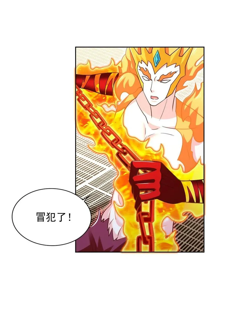 229 软饭王16