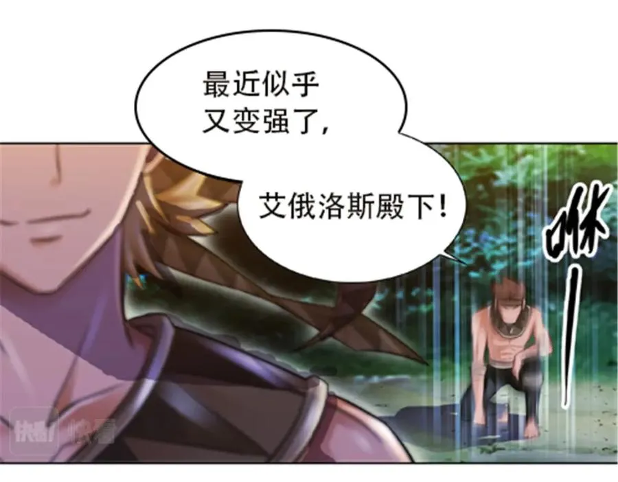 45 第五维度111