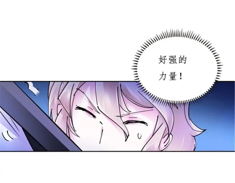 165 比赛危急29
