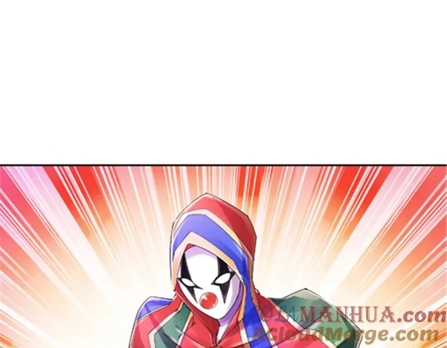 63 黄金石板72