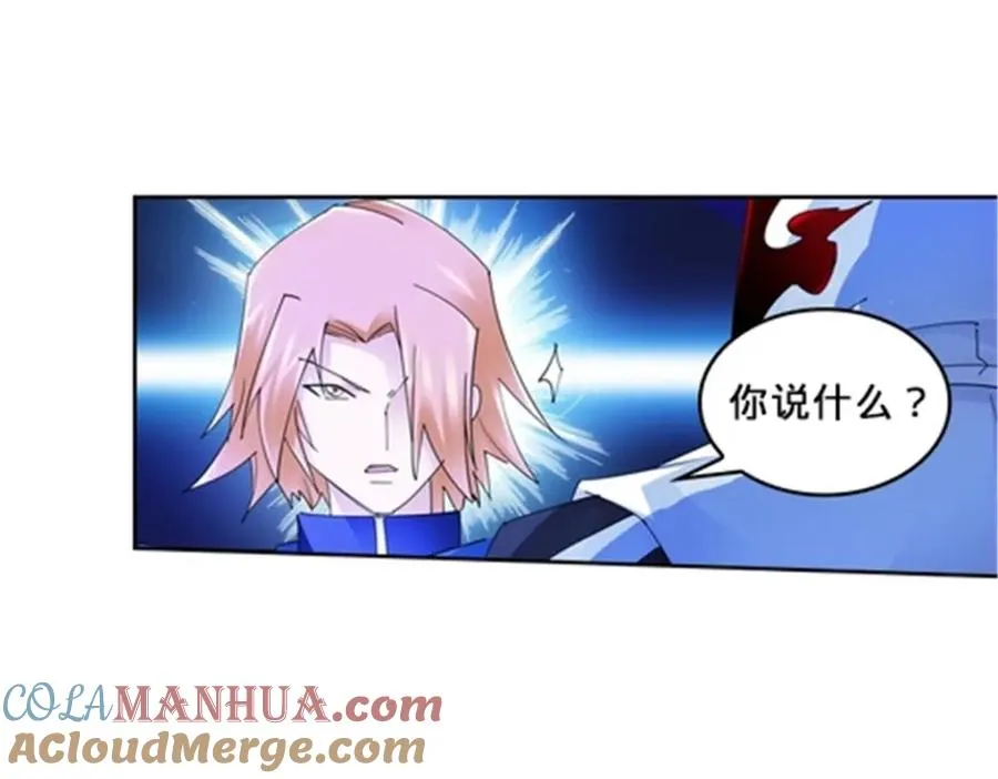 122 十六强确定24