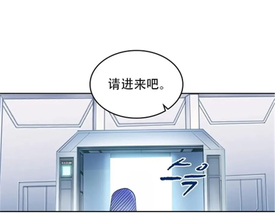211 援兵来到18