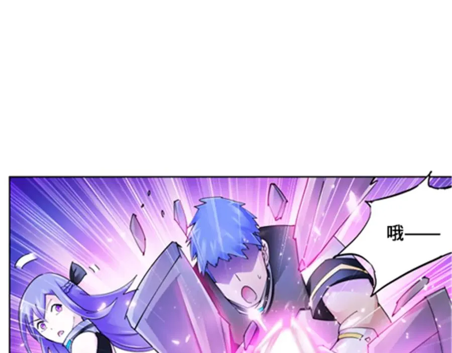 131 敌人的敌人81