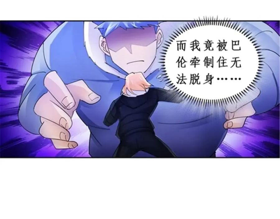 83 兽潮来袭18