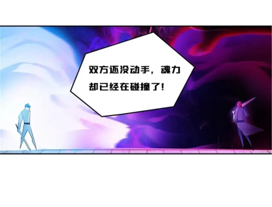 139 不分上下15