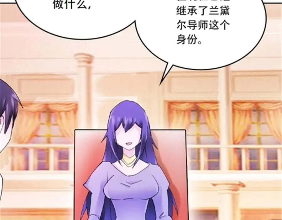 203 摊牌了101