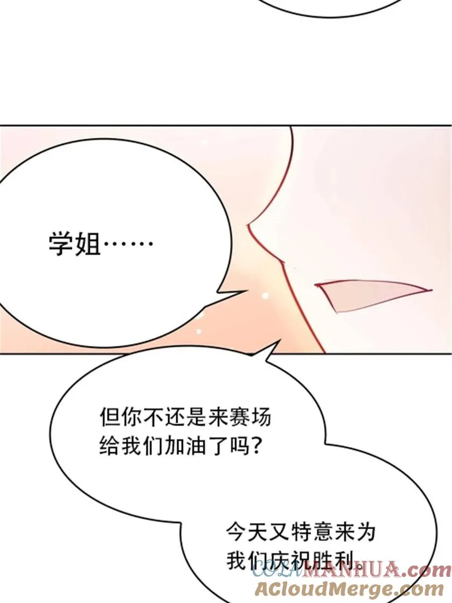 12 庆祝活动？36