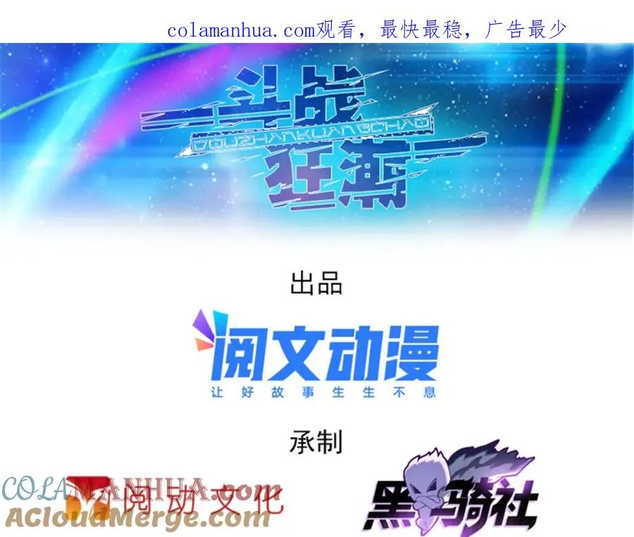 196 七个小矮人！！0