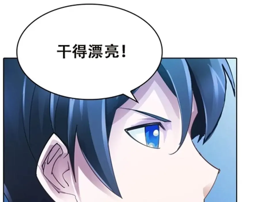 35 挺进团队赛81