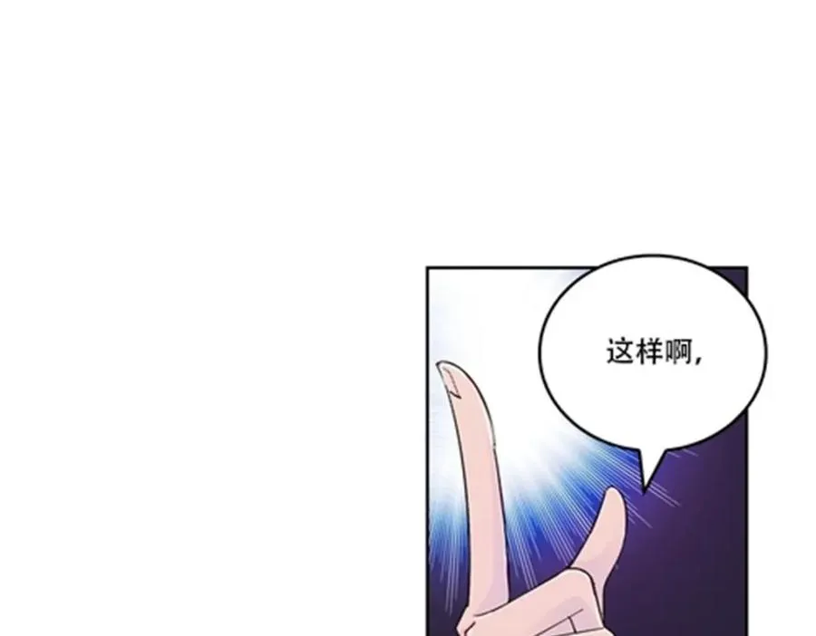 58 一王四后32