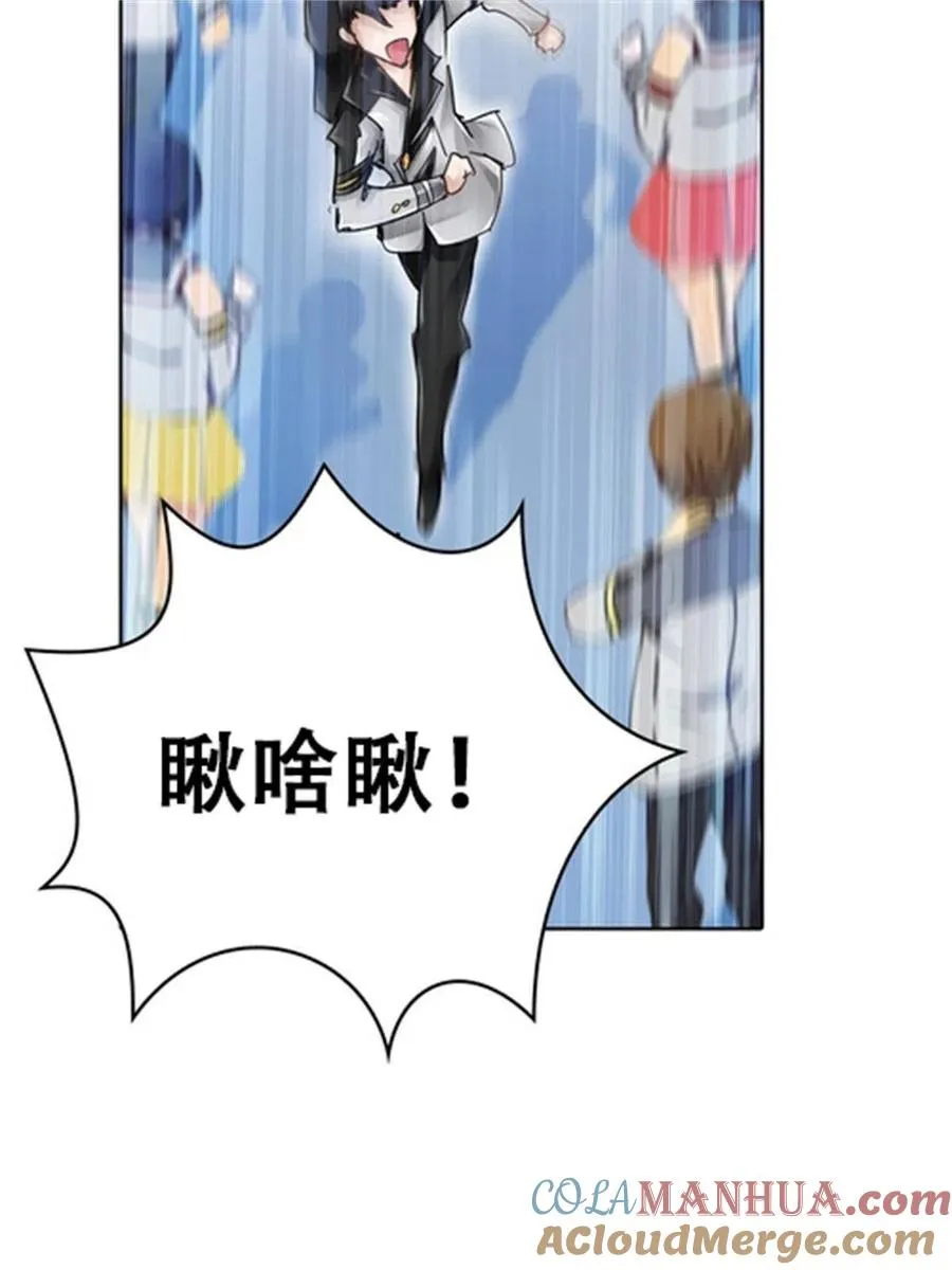 03 奇葩社36