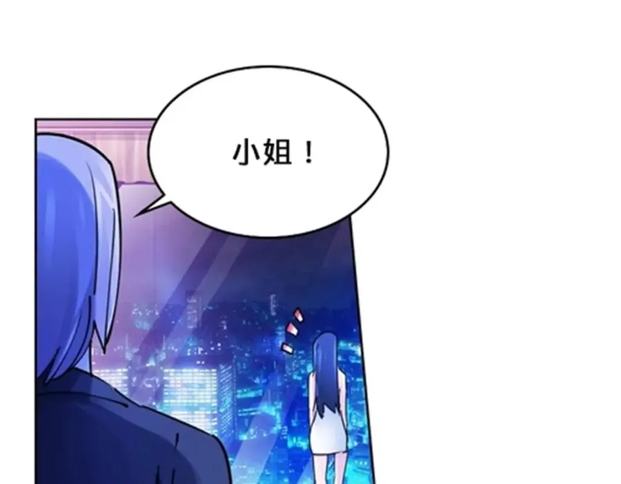 162 卧底70
