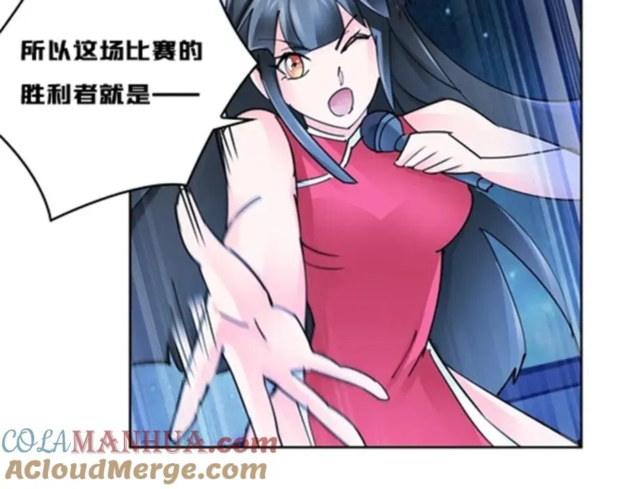 145 和萝拉的约会28