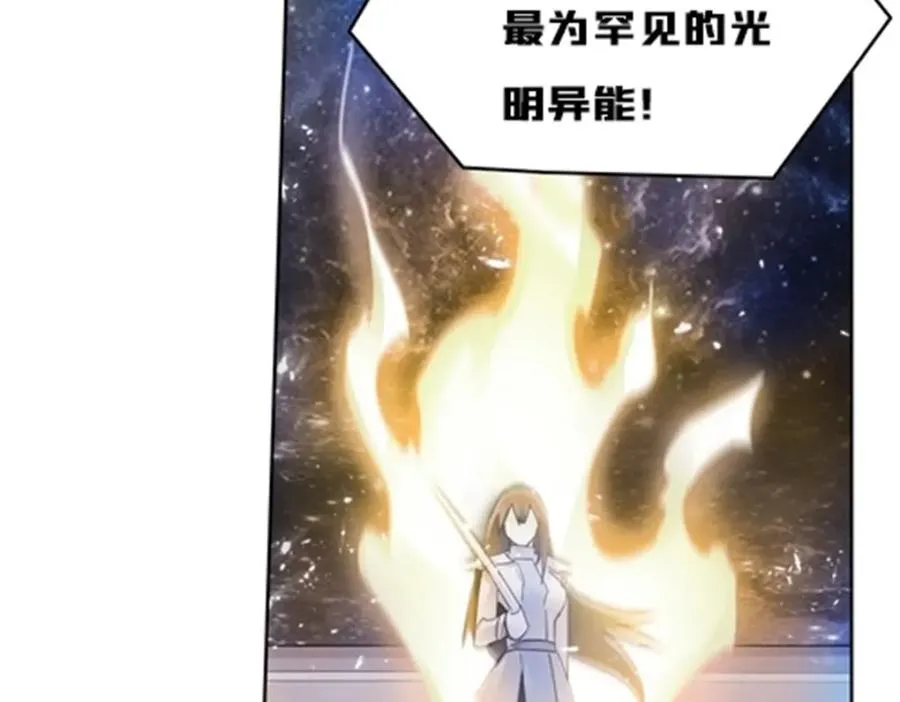 151 激烈战斗67