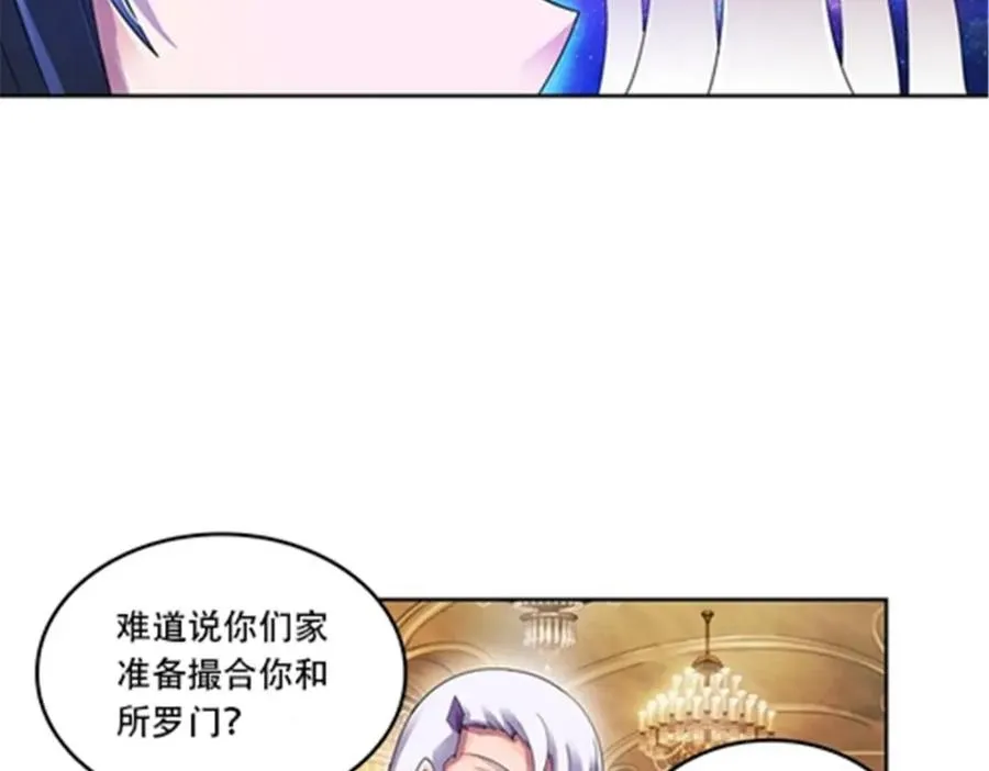 55 危险的家伙35