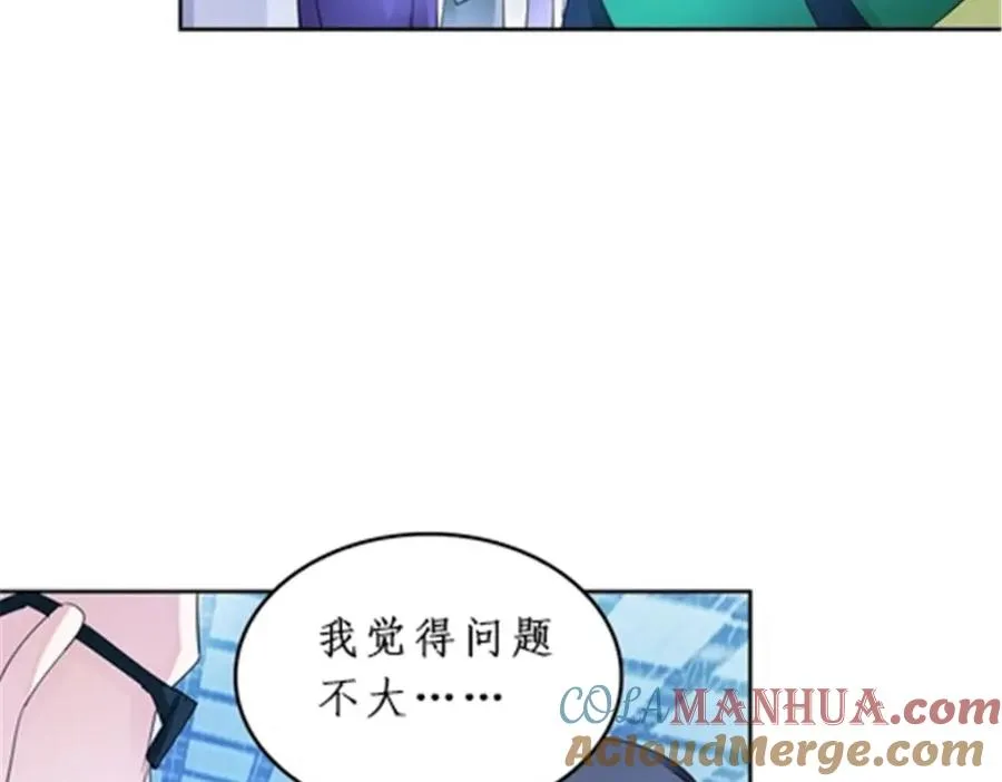 96 出线48