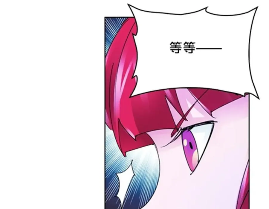 122 十六强确定9