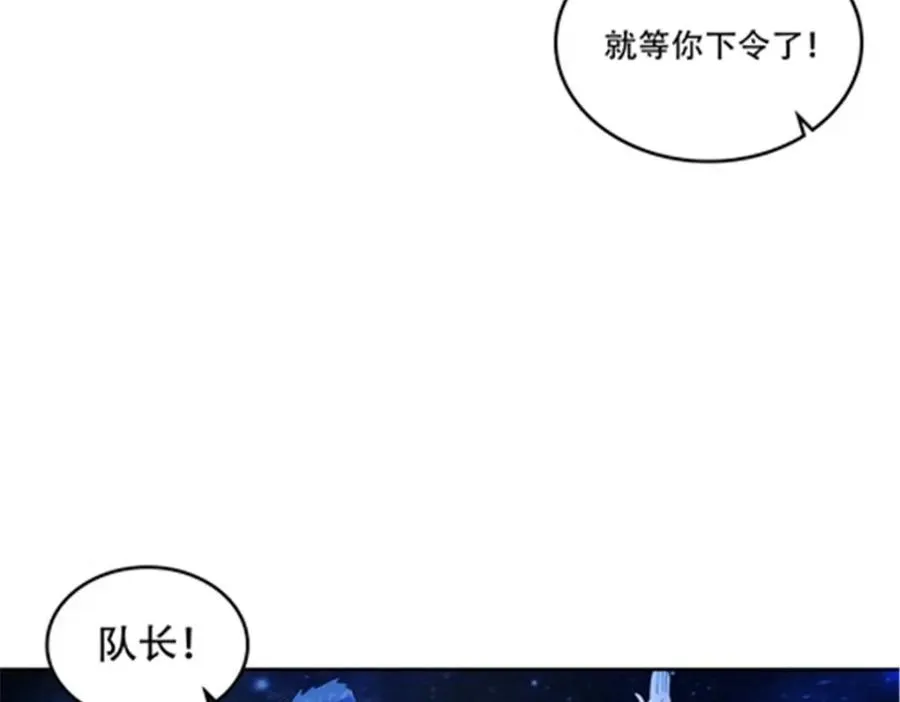 195 闯过去41