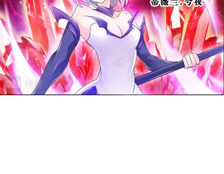 74 十大战士59