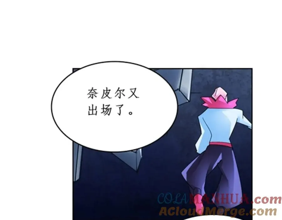 89 杂耍！？104