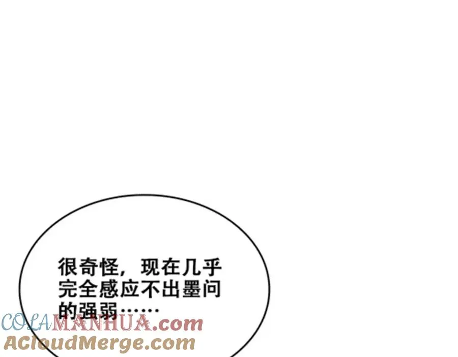 169 解除封印68