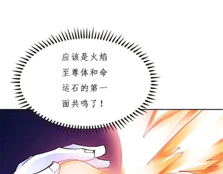 161 主动认输87