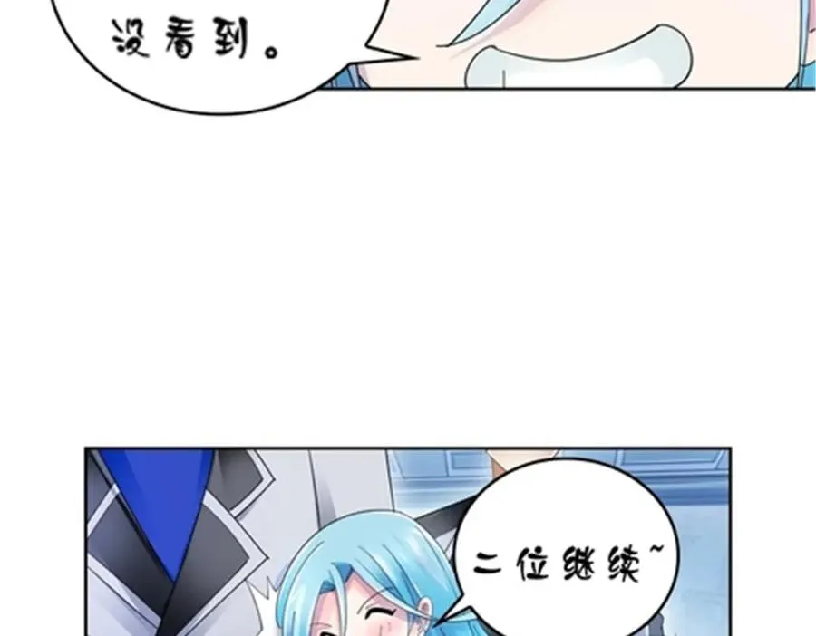 72 误会啊！！79