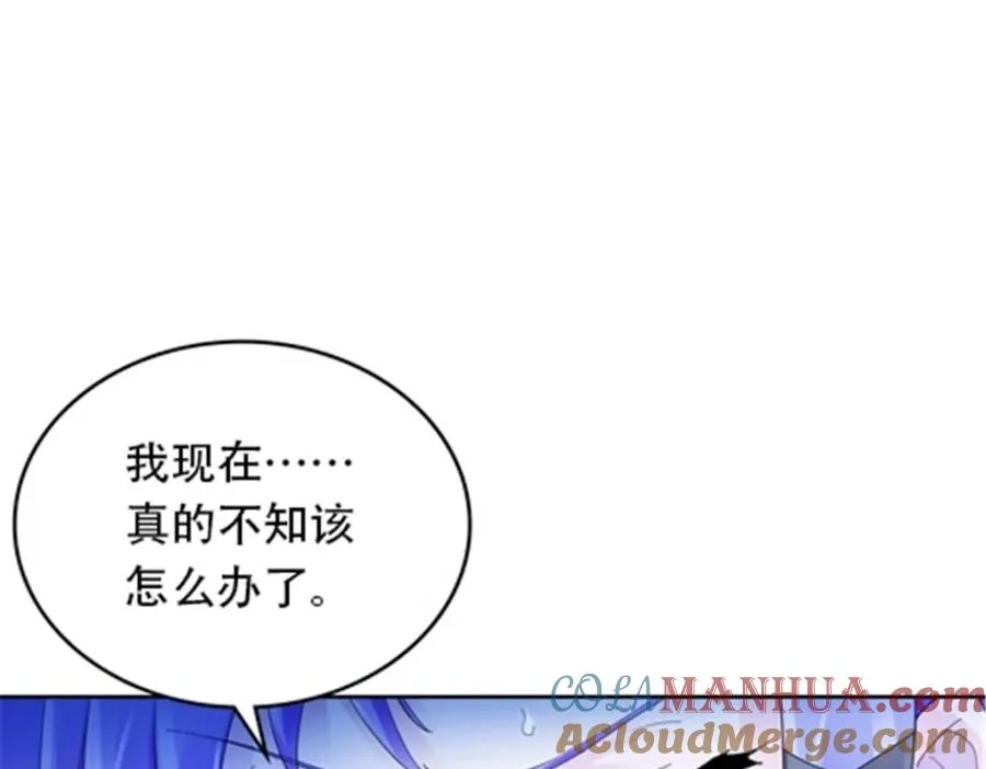 176 动手16
