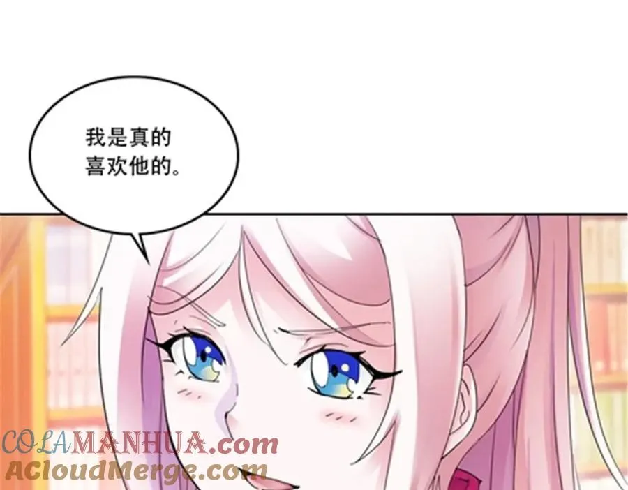176 动手32