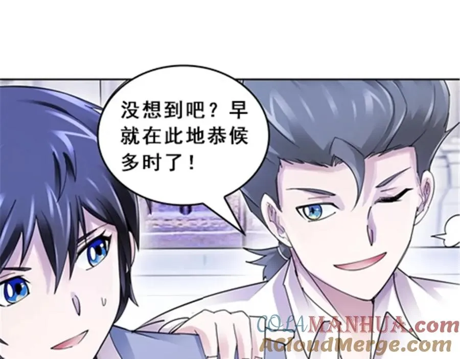 77 很抱歉51