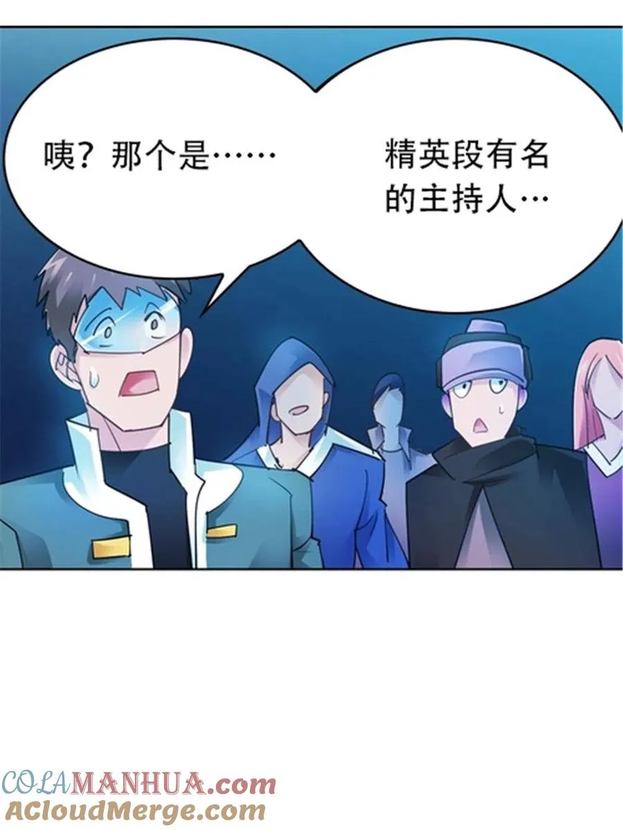 25 带伤出战30