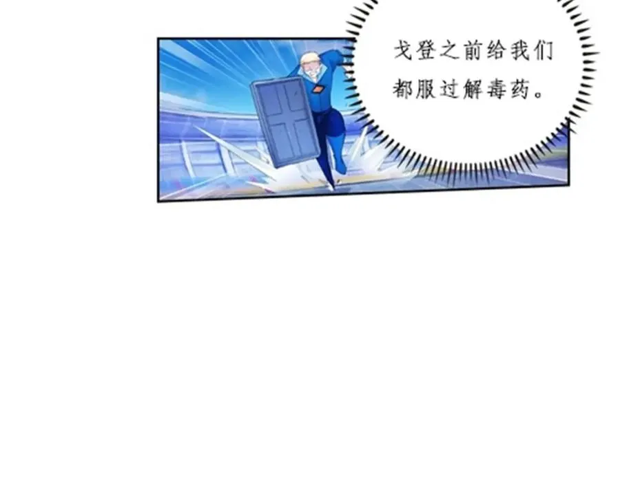 108 上钩了53