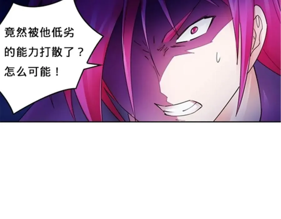 140 迎头痛击73