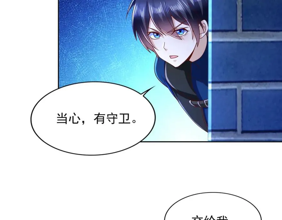 272 被发现了40