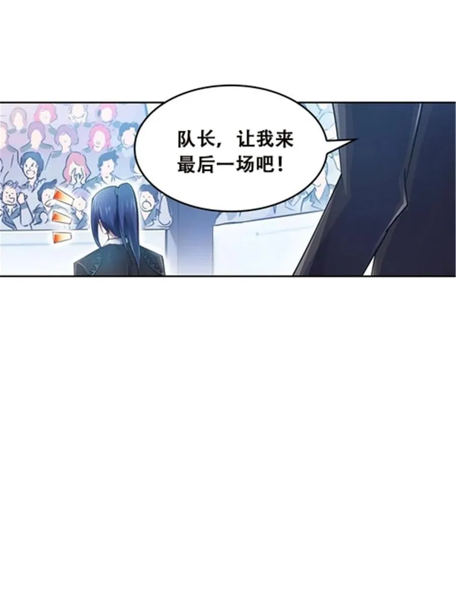 34 意外的力量68