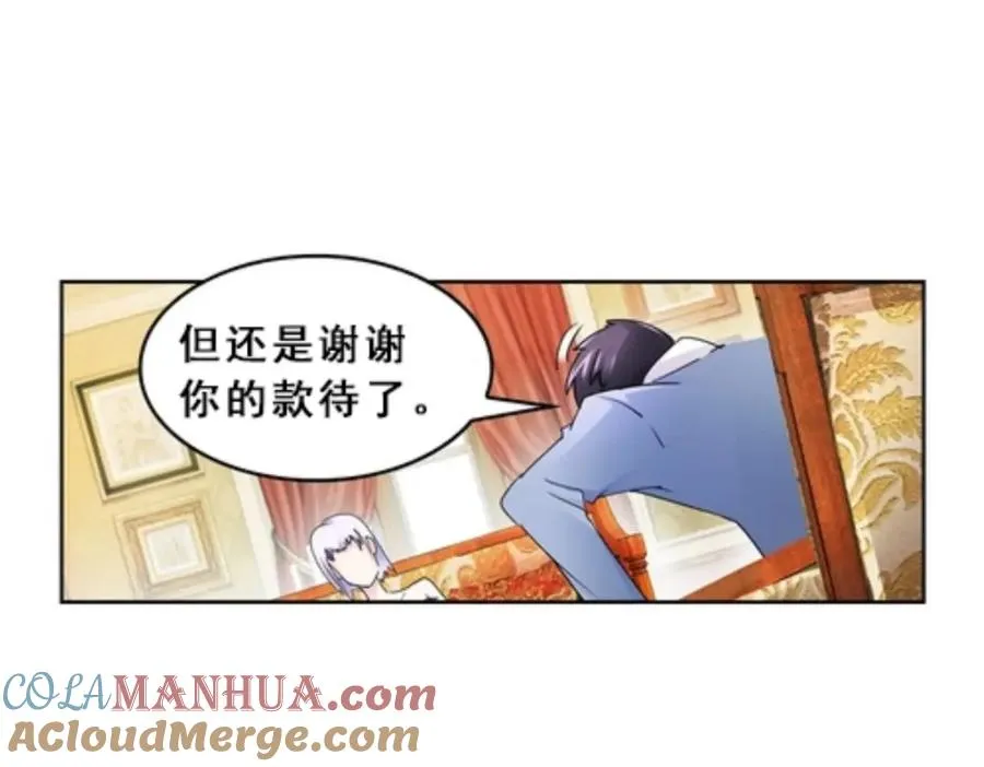 77 很抱歉39