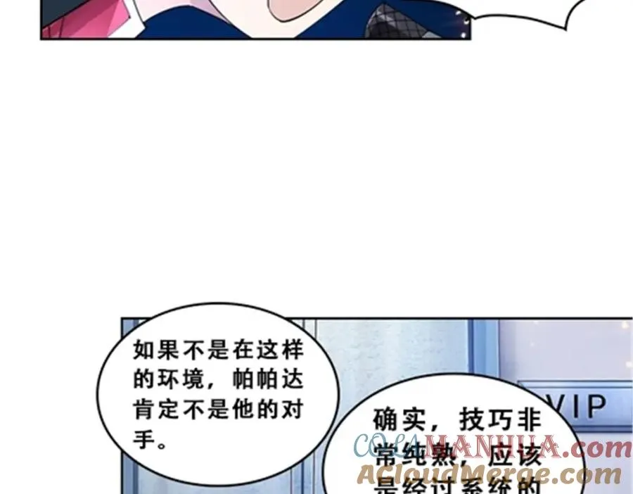 69 毫发无伤39