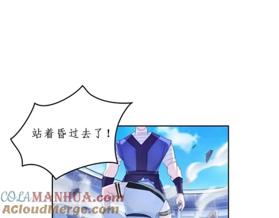 99 全力以赴68