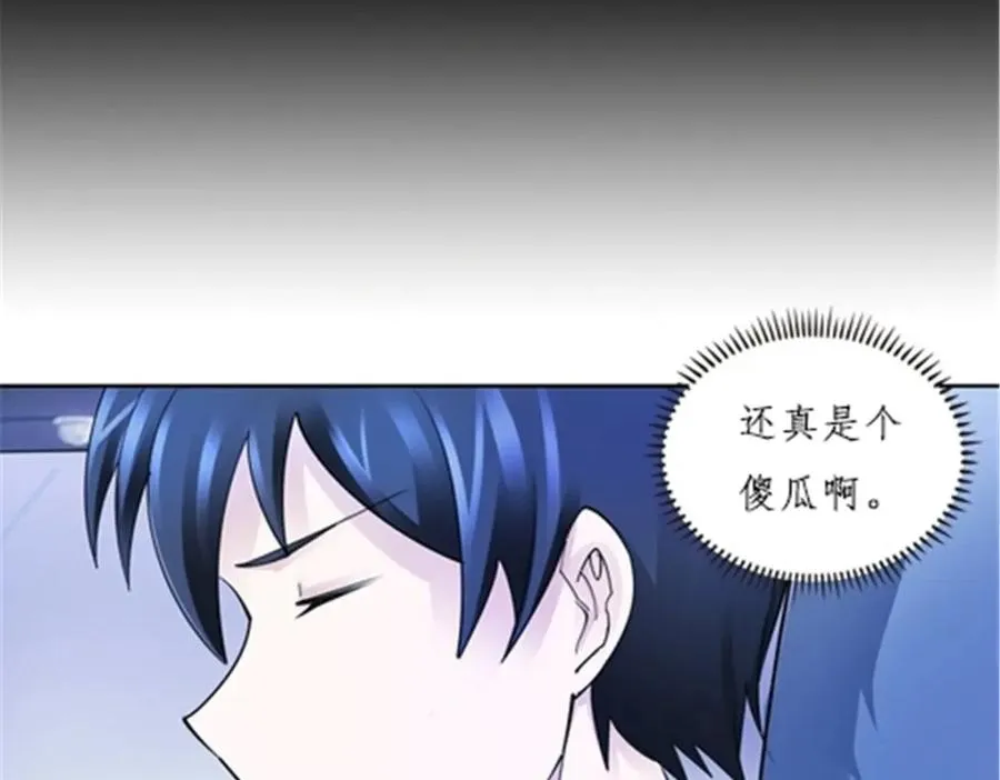145 和萝拉的约会78