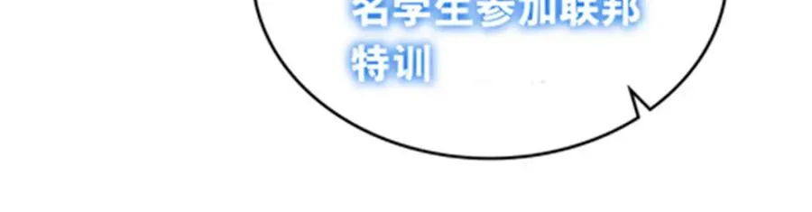 186 脱险42