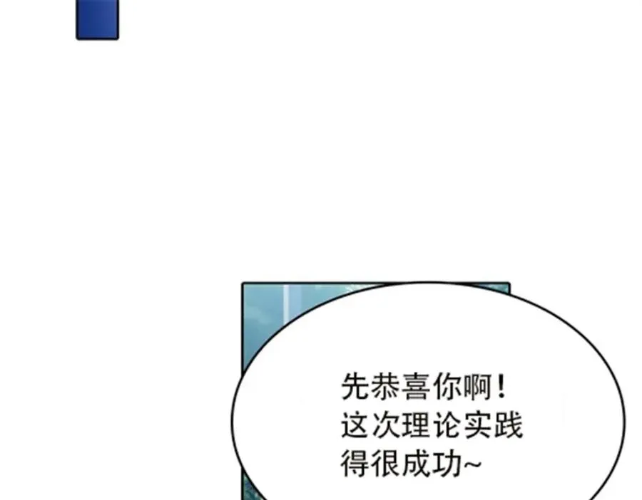 36 单挑？79