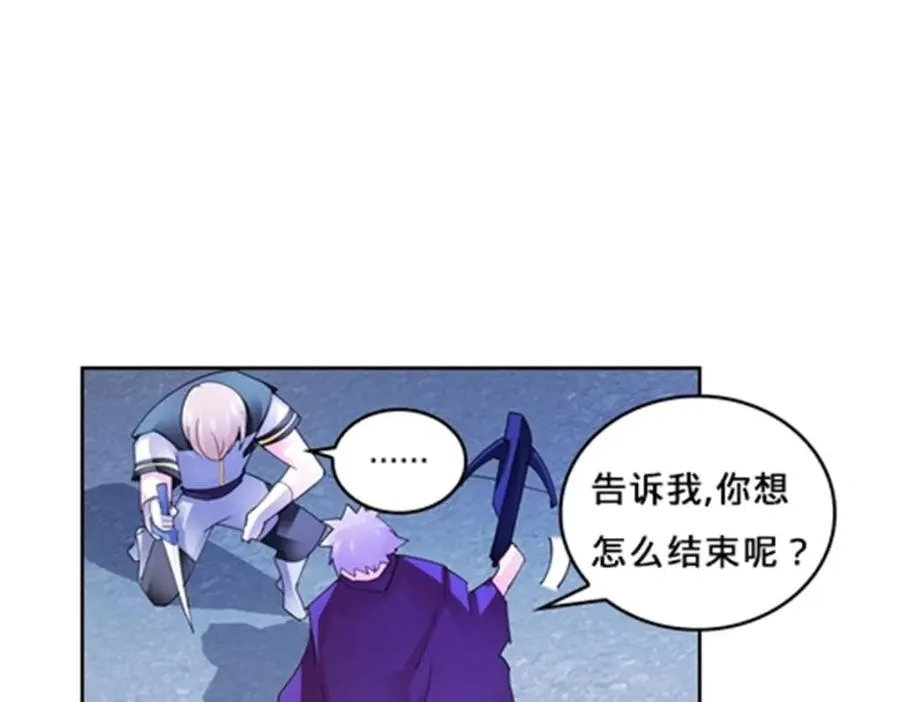 103 扳回一局37