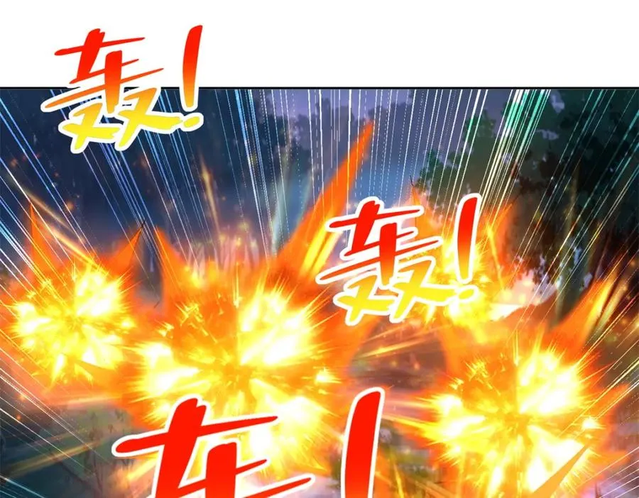 280 细胞宇宙53