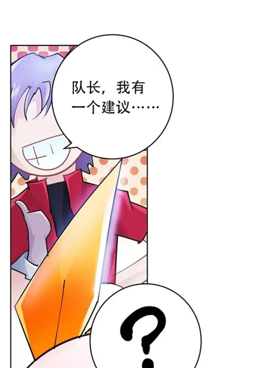 19 嘴强王者上线19