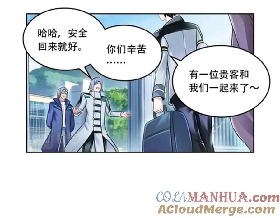 65 嬉命师42