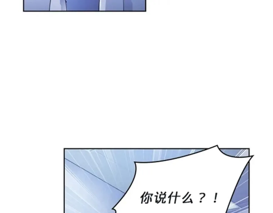 106 坦白79