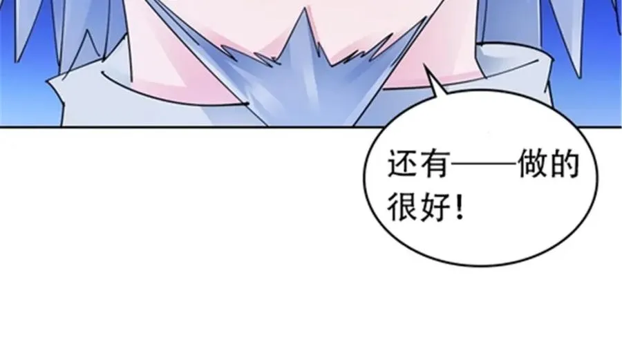 173 新的危机13