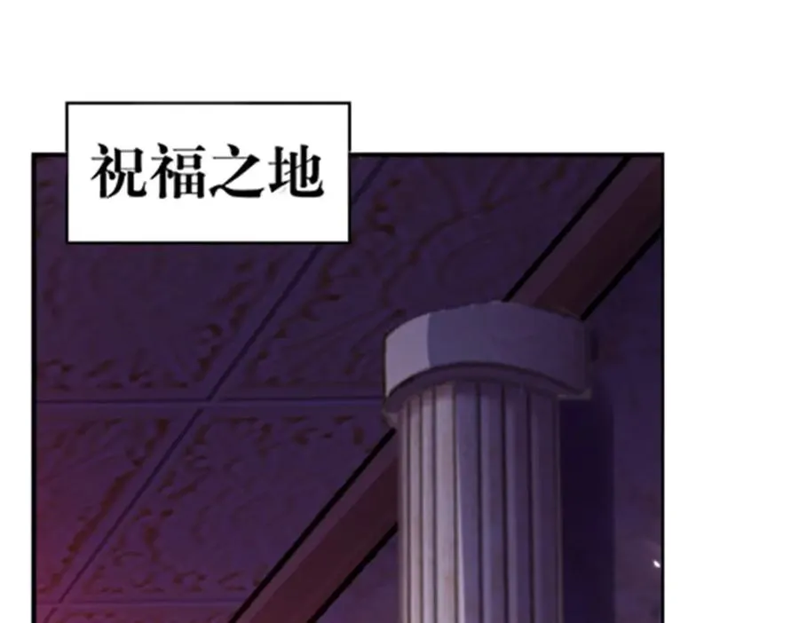 184 维度福地53